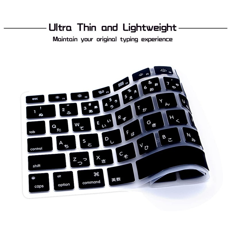 HRH Japanese Silicone Keyboard Cover Skin for MacBook Air 13,for MacBook Pro 13/15/17 (with or w/Out Retina Display, 2015 or Older Version),for iMac Older JP Japan Version Keyboard Protector-Black - Image 4